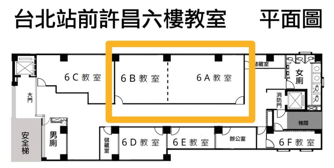 台北車站站前二館 3