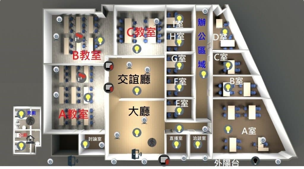 高雄捷運文化中心站教室 2